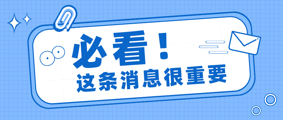 第五期：喜報(bào)！喜報(bào)！姐妹們，月嫂、育兒嫂接單啦！