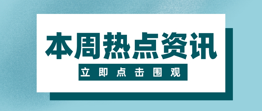 孕美佳月嫂見面會(huì)：如果您愛她就請(qǐng)送她一個(gè)月嫂吧！