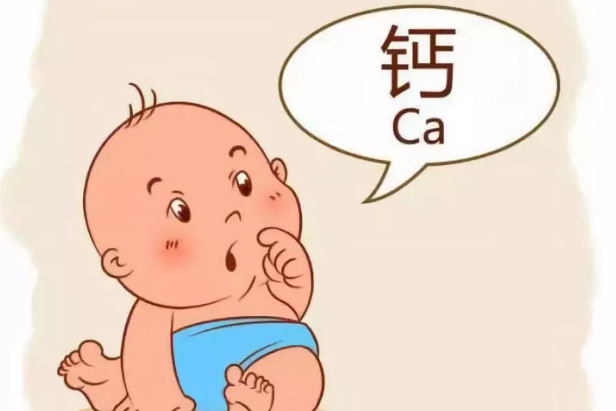 都說寶寶這五種情況是缺鈣的表現(xiàn)，看完這篇文章你在也不用擔(dān)心了
