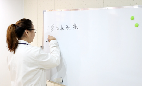 營養(yǎng)學(xué)培訓(xùn)