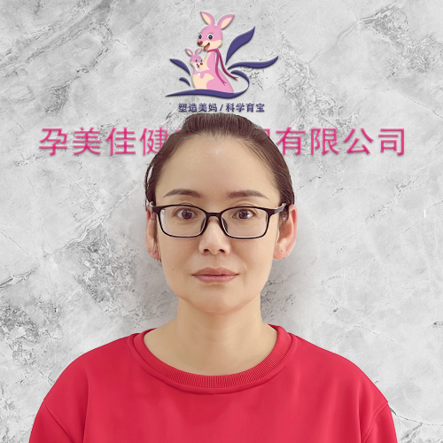 孕美佳職業(yè)月嫂：余之玲