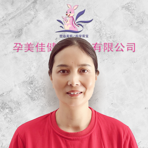 孕美佳職業(yè)月嫂-李濤