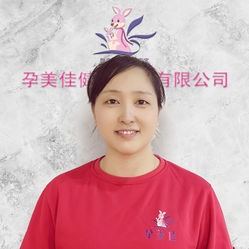 孕美佳職業(yè)月嫂-付永華