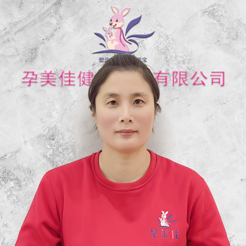 孕美佳職業(yè)月嫂-許盛蘭