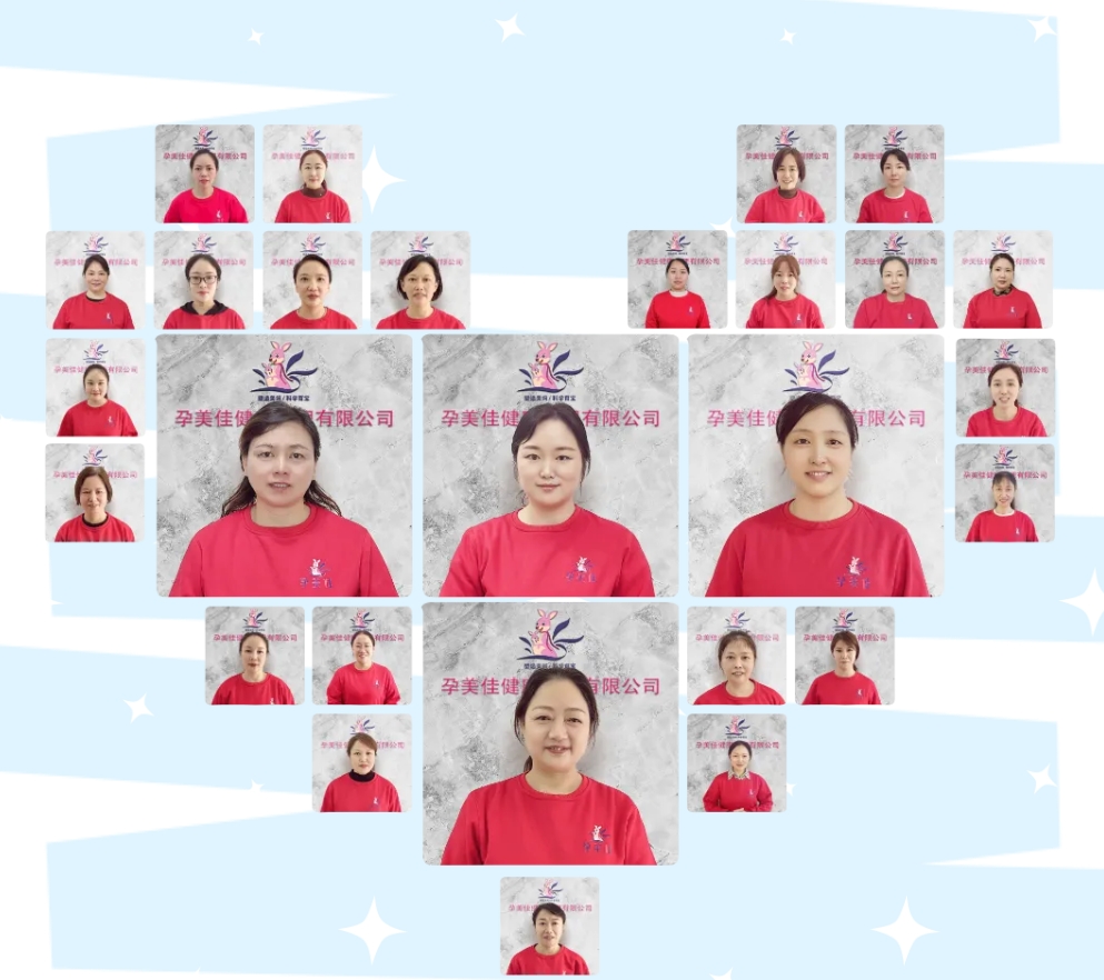 寶媽真實測評：孕美佳的月嫂好在哪里？