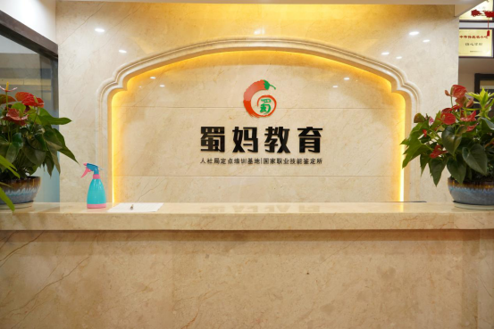 微信圖片_20201113174120.png