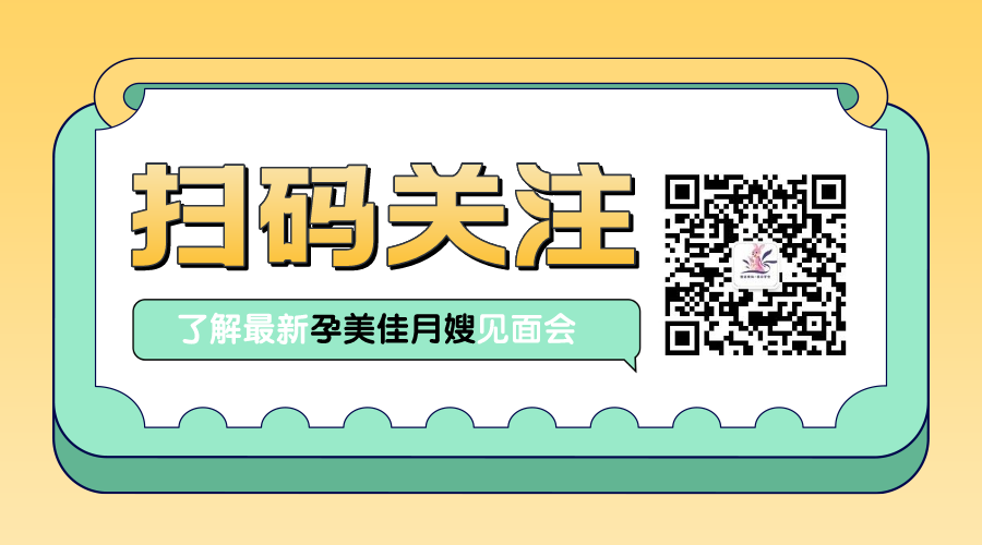默認標題_橫版二維碼_2021-07-13-0 (1).png