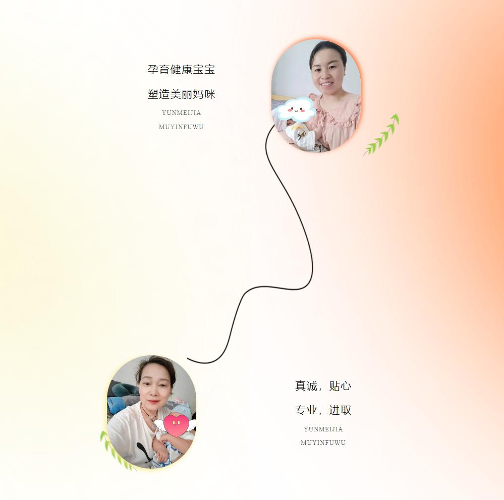 微信截圖_20241030103839.jpg